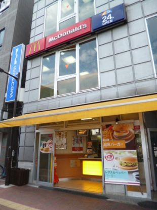 マクドナルドの画像