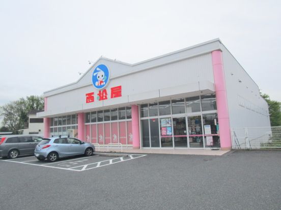 西松屋稲毛園生店の画像