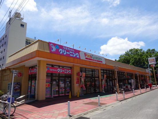 FOOD　GARDEN櫛引店の画像