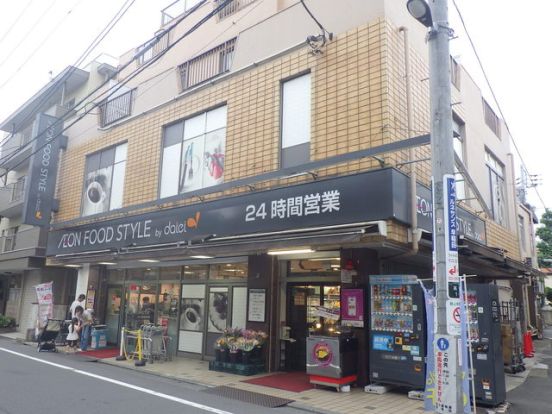 ダイエー高田店の画像