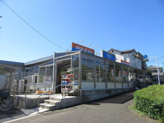 ビッグ・エー浦和本太店の画像