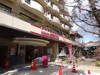 成城石井芦花公園店の画像