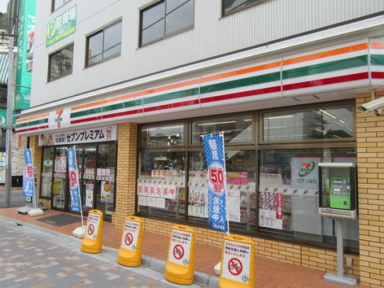 セブンイレブン蕨東口1番街店の画像