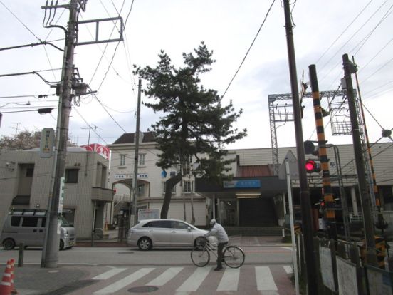 東林間駅(小田急 江ノ島線)の画像