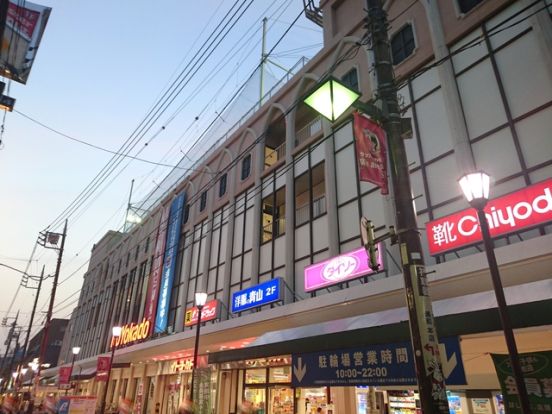 イトーヨーカドー浦和店の画像