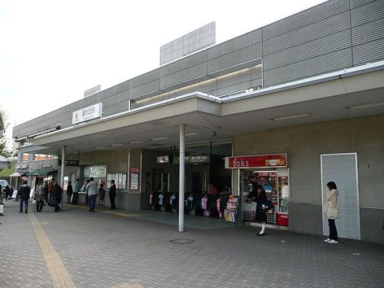 藤が丘駅(東急 田園都市線)の画像