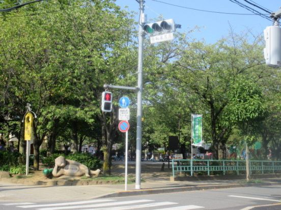 六木中央公園の画像