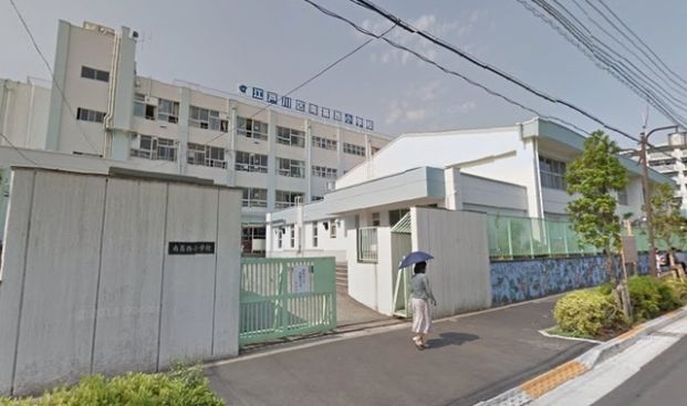 区立南葛西小学校の画像