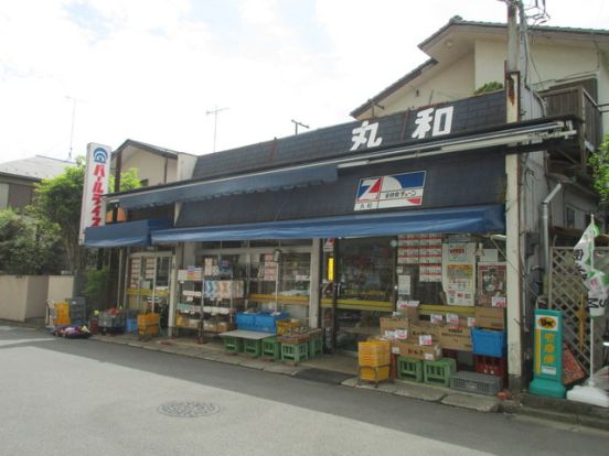 丸和商店の画像