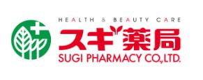 スギ薬局 信濃橋店の画像