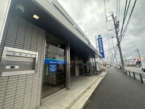 碧海信用金庫豊田西支店の画像