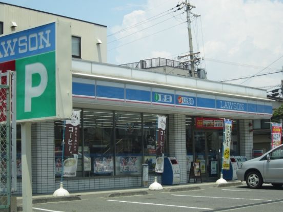 ローソン堺大浜北町店の画像