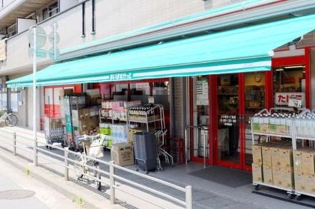 まいばすけっと上小田中1丁目店の画像