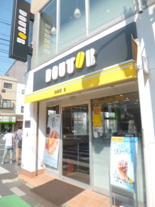 ドトールコーヒーショップ永福町店の画像