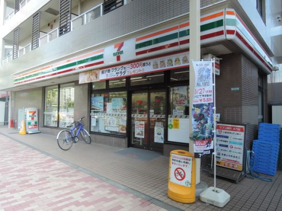 セブンイレブン目黒本町2丁目店の画像