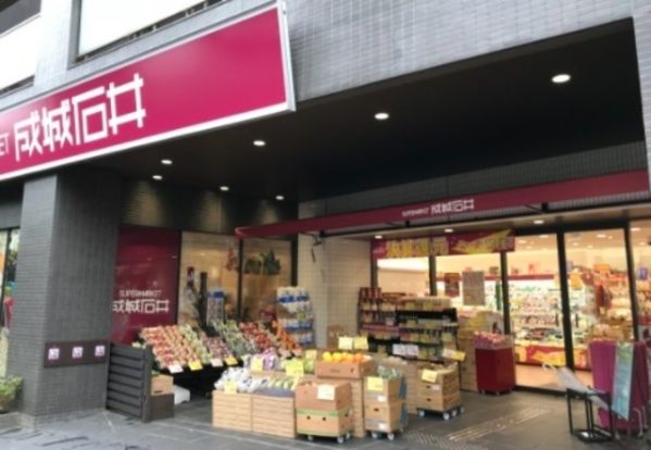 成城石井西麻布店の画像