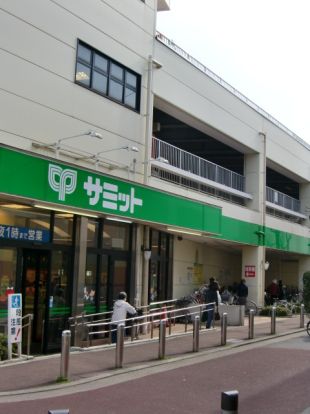 サミットストア喜多見駅前店の画像