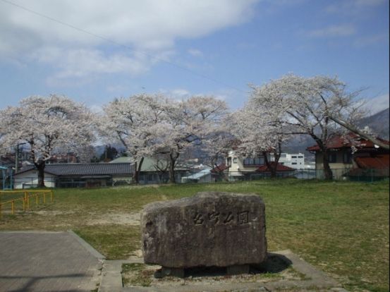 台町公園の画像