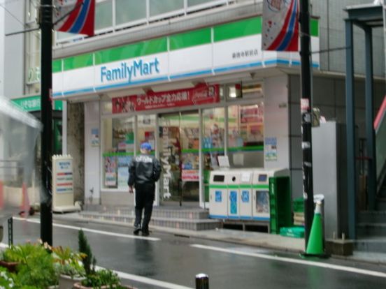 ファミリーマート世田谷廻沢店の画像