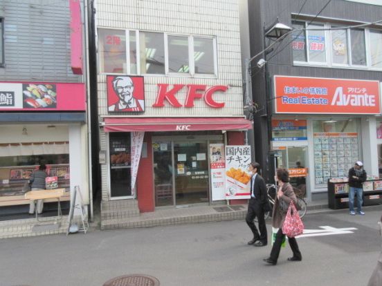 ケンタッキーフライドチキン妙蓮寺店の画像