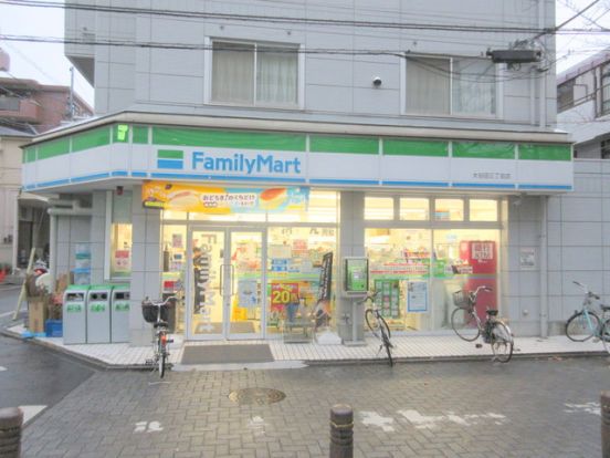 ファミリーマート大谷田三丁目店の画像