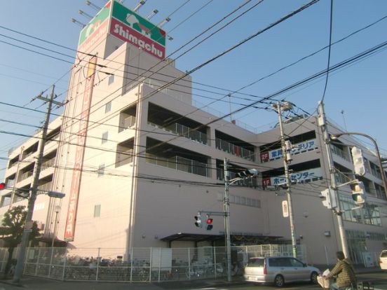 （株）島忠大谷田店の画像