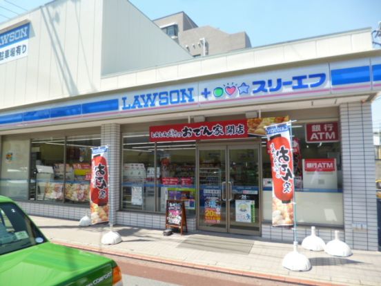 ローソンスリーエフ大田北嶺町店の画像