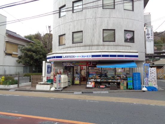 スリーエフ鎌倉台店の画像