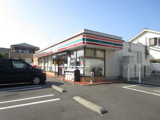 セブンイレブン相模原共和2丁目店の画像