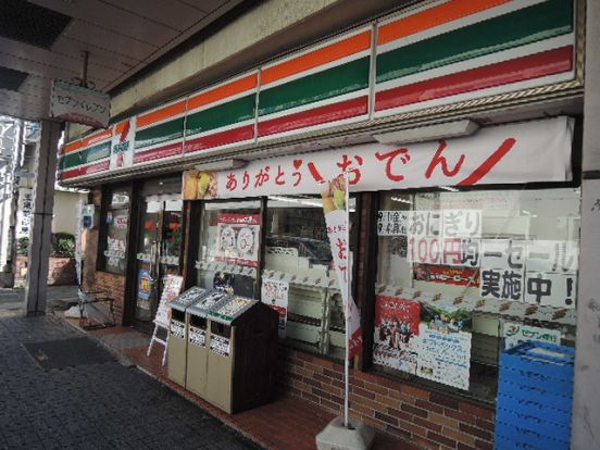 セブンイレブン横須賀若松町店の画像