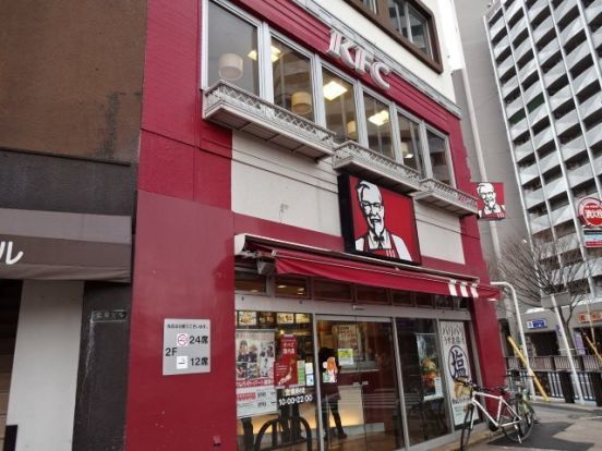 ケンタッキーフライドチキン小平駅前店の画像