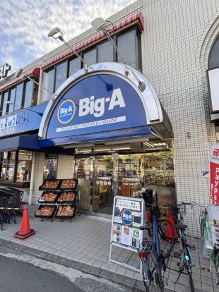 Big Aの画像