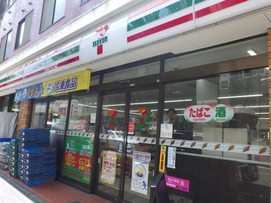 セブンイレブン牛込北町店の画像