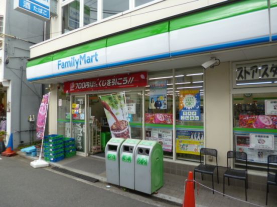 ファミリーマート平間駅前店の画像