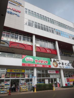 ザ・ダイソーフィールズ南柏店の画像