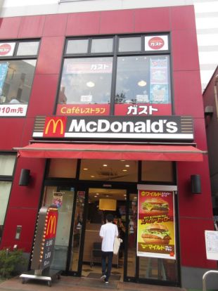 マクドナルド南柏駅前店の画像