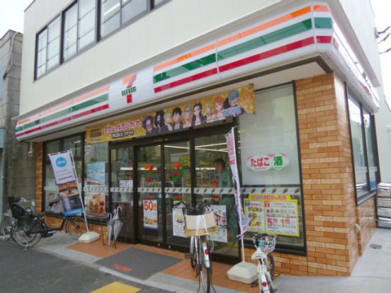 セブンイレブン中野鷺宮店の画像