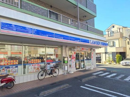 ローソン芹が谷四丁目店の画像