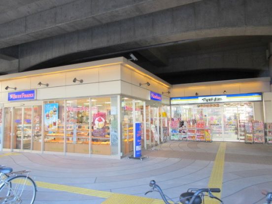 マツモトキヨシ越谷レイクタウン駅店の画像