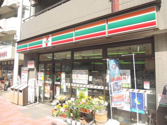 セブンイレブン世田谷太子堂4丁目店の画像