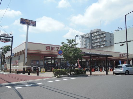 東武ストア蒲生店の画像