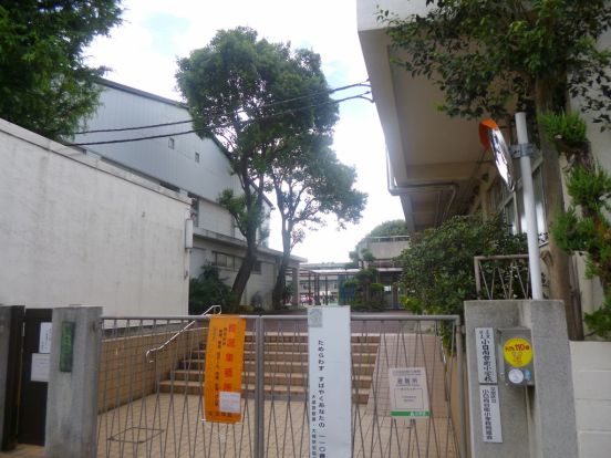 文京区立小日向台町小学校の画像