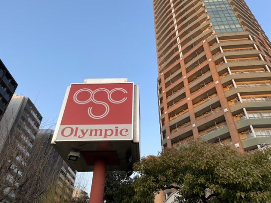 Olympic新宿百人町店の画像