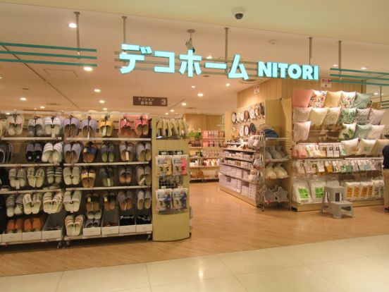 ニトリデコホームモリシア津田沼店の画像