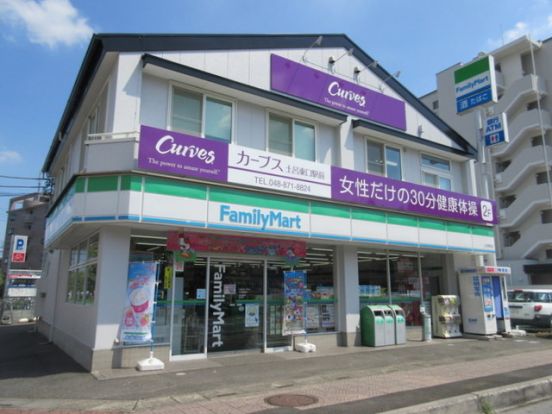 ファミリーマート土呂駅前店の画像