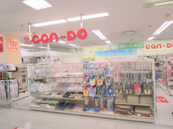 Can★Doイトーヨーカドー八柱店の画像