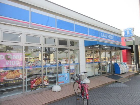 ローソン青葉さつきが丘店の画像