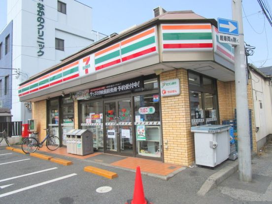 セブンイレブン千葉末広店の画像