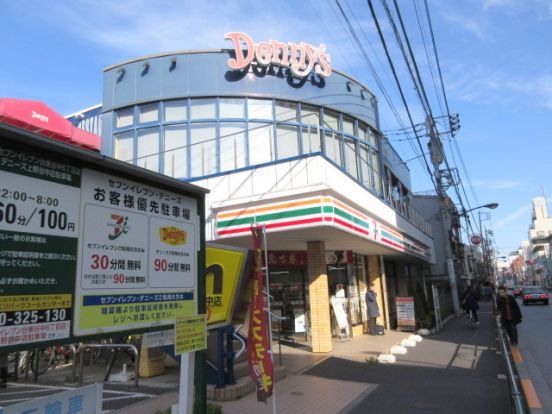 セブンイレブン台東谷中6丁目店の画像