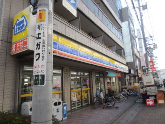 ミニストップ越谷1丁目店の画像